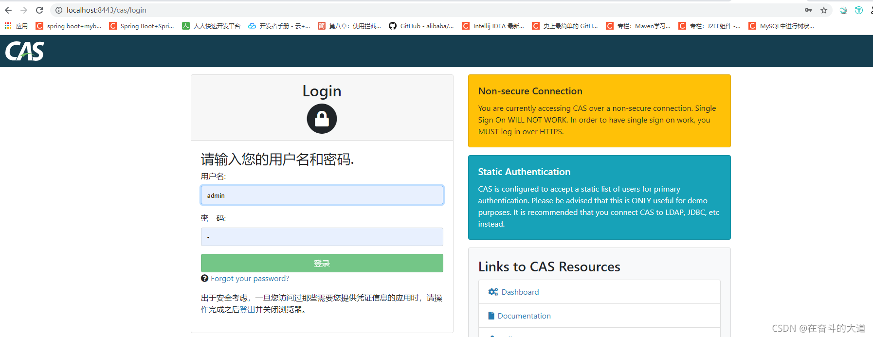 https://oss.lumingbao.cn/images/20220317/1d62b3f7f5ff40838242d912893d8af6.png?imageView2/0/interlace/1/q/50|imageslim https://oss.lumingbao.cn/images/20220317/1d62b3f7f5ff40838242d912893d8af6.png?imageView2/0/interlace/1/q/50|imageslim