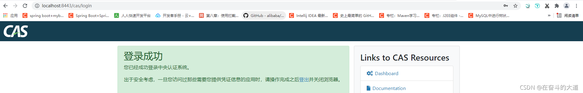 https://oss.lumingbao.cn/images/20220317/22876a88c44b4bbcaa301c18d8871cc9.png?imageView2/0/interlace/1/q/50|imageslim https://oss.lumingbao.cn/images/20220317/22876a88c44b4bbcaa301c18d8871cc9.png?imageView2/0/interlace/1/q/50|imageslim