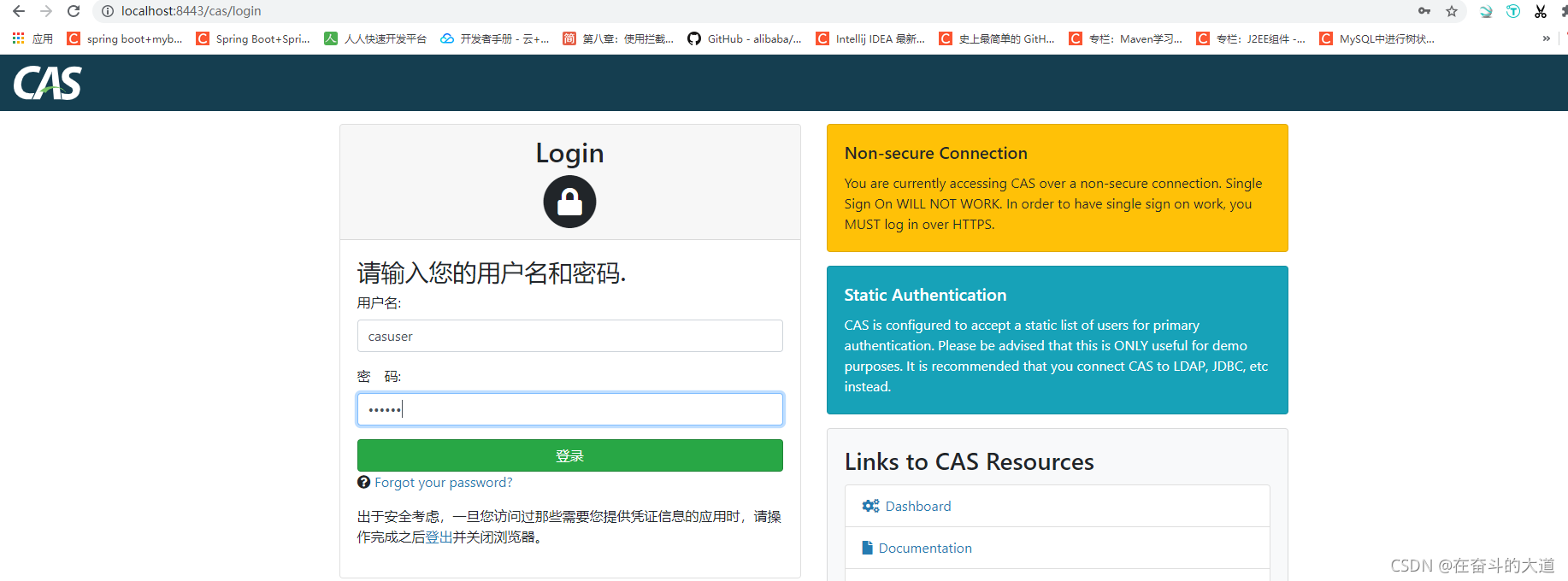 https://oss.lumingbao.cn/images/20220317/4f92c3509e214f41806529938c9788c6.png?imageView2/0/interlace/1/q/50|imageslim https://oss.lumingbao.cn/images/20220317/4f92c3509e214f41806529938c9788c6.png?imageView2/0/interlace/1/q/50|imageslim